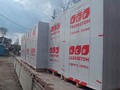 Газобетонный блок ЛСР D400 625x75x250 Фото 2